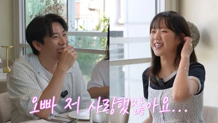 [서울=뉴시스] 코미디언 양세찬이 4일 유튜브 채널 '지편한세상'에서 배우 지예은에 대한 마음을 고백했다. (사진=유튜브 채널 '지편한세상' 화면 캡처)  2025.067.05 photo@newsis.com  *재판매 및 DB 금지