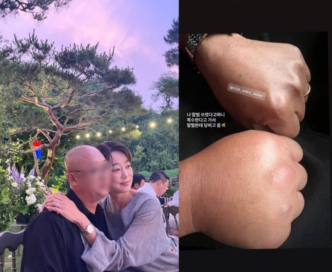 [서울=뉴시스] 배우 최여진이 남편과 신혼 일상을 전했다. (사진=최여진 인스타그램 캡처) 2025.07.05. photo@newsis.com&nbsp; *재판매 및 DB 금지