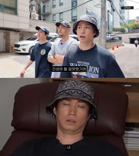 [서울=뉴시스] 4일 유튜브 채널 '에픽하이'에는 '전생 때문에 체포될 수 있나요?'라는 제목의 영상이 올라왔다. (사진=유튜브 채널 '에픽하이' 캡처) 2025.07.05. photo@newsis.com  *재판매 및 DB 금지