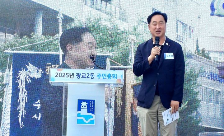 [수원=뉴시스] 더불어민주당 김준혁 의원. (사진=의원실 제공) 2025.07.05. photo@newsis.com *재판매 및 DB 금지