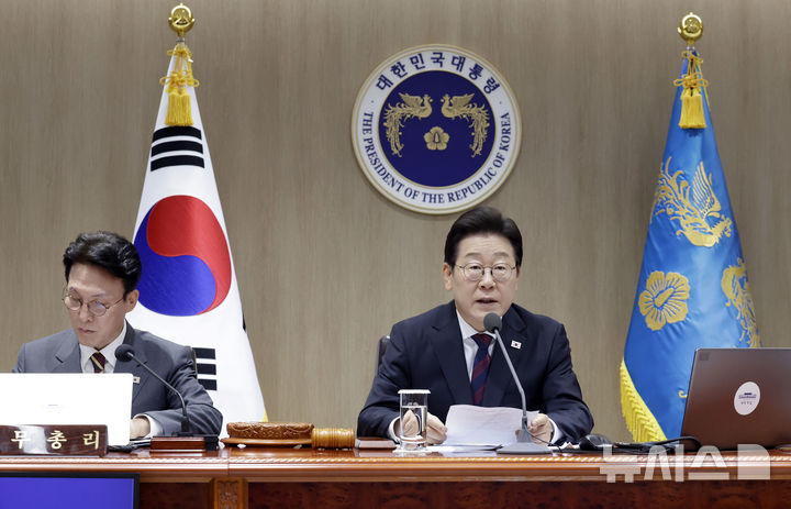 [서울=뉴시스] 최동준 기자 = 이재명 대통령이 지난 5일 서울 용산 대통령실 청사에서 열린 국무회의에서 발언하고 있다. 2025.07.07. photocdj@newsis.com