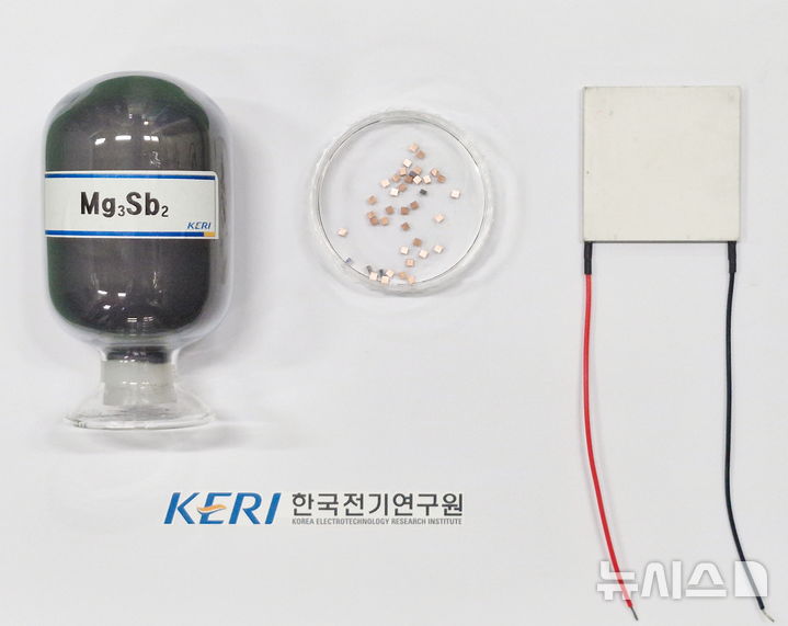 [창원=뉴시스]왼쪽부터 마그네슘 안티모나이드, 열전발전 레그(leg, 열전반도체 및 전극), 그리고 이들을 활용해 제작한 열전발전 모듈 시제품.(자료=한국전기연구원 제공)2025.07.07. photo@newsis.com