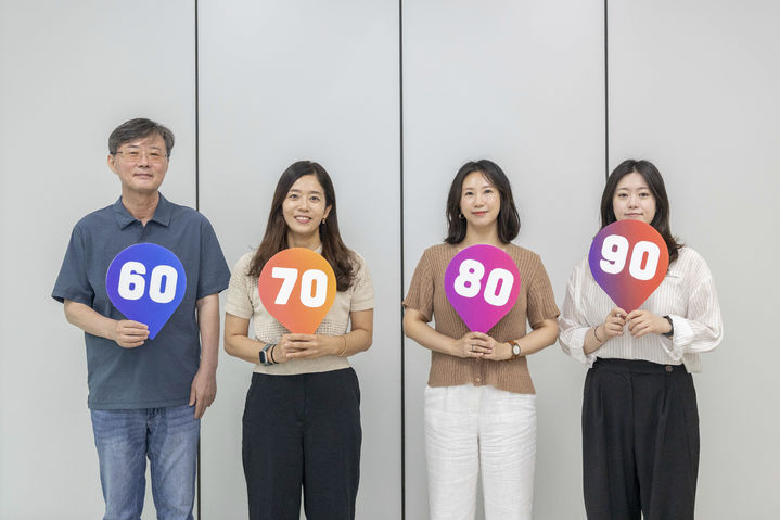 [칠곡=뉴시스] 왼쪽부터 정남극 센터장, 김은정 팀장, 한송이 팀장, 윤진영 팀장. (사진=칠곡군 제공) 2025.07.07 photo@newsis.com *재판매 및 DB 금지