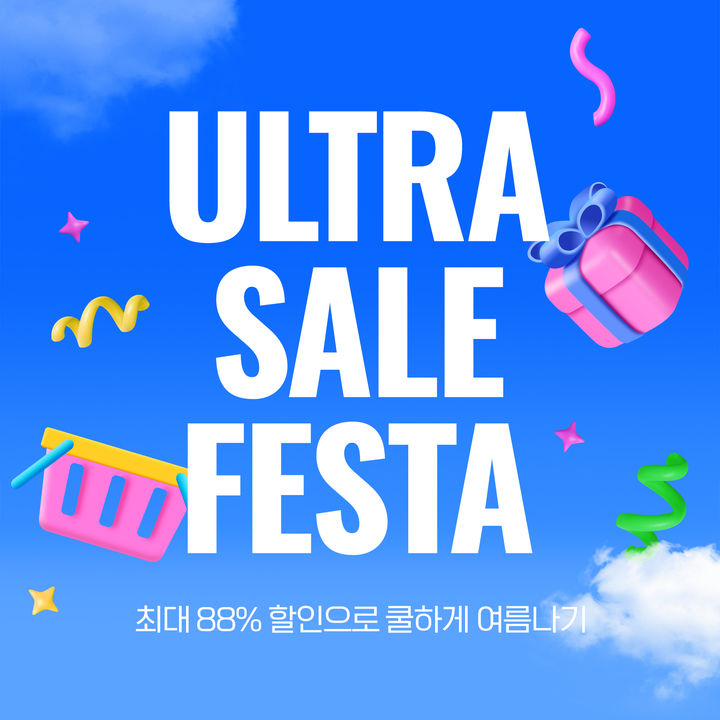 (사진=LF 제공) *재판매 및 DB 금지