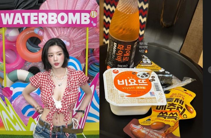 [서울=뉴시스] 권은비. (사진=권은비 인스타그램 캡처) 2025.07.07. photo@newsis.com  *재판매 및 DB 금지