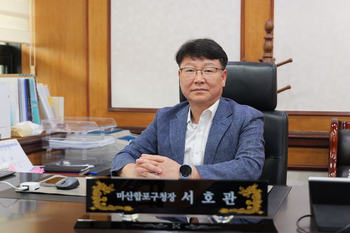 [창원=뉴시스] 강경국 기자 = 서호관 경남 창원시 마산합포구청장. (사진=창원시청 제공). 2025.07.07. photo@newsis.com *재판매 및 DB 금지