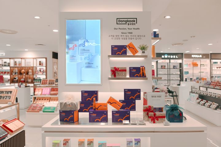 [서울=뉴시스] 마이핏 키해피 (사진=동국제약 제공) 2025.07.07. photo@newsis.com *재판매 및 DB 금지