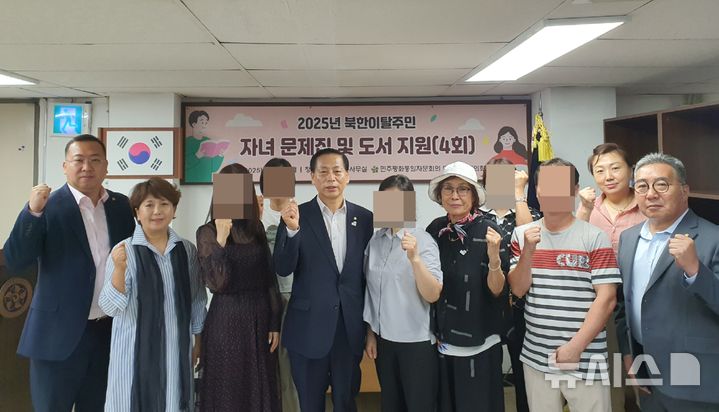 민주평통 인천서구협의회 제공