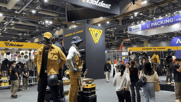 경기도 고양시 일산서구 킨텍스 '2025 스마트안전보건박람회(국제안전보건전시회, KISS)'에 코오롱FnC 볼디스트가 참여했다. *재판매 및 DB 금지 *재판매 및 DB 금지