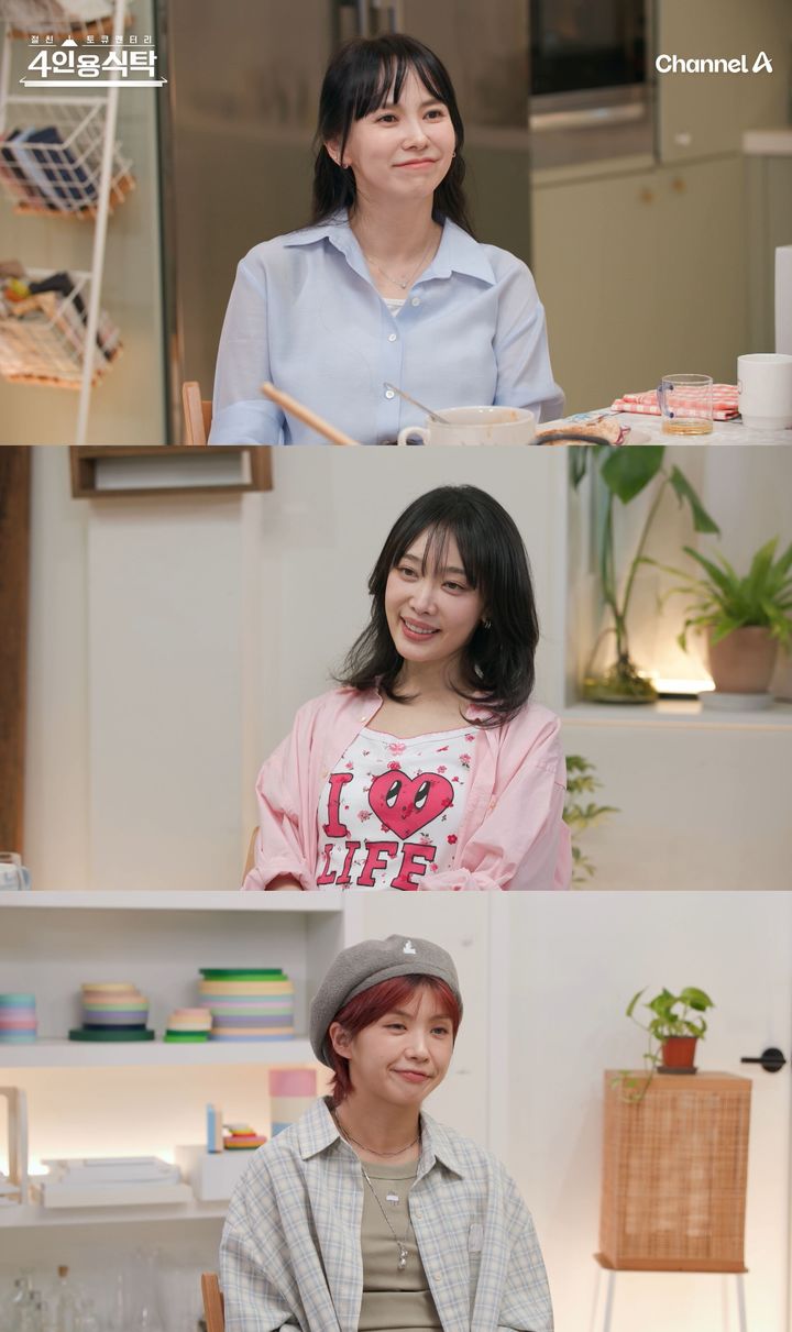 위부터 김지우, 김히어라, 아이키