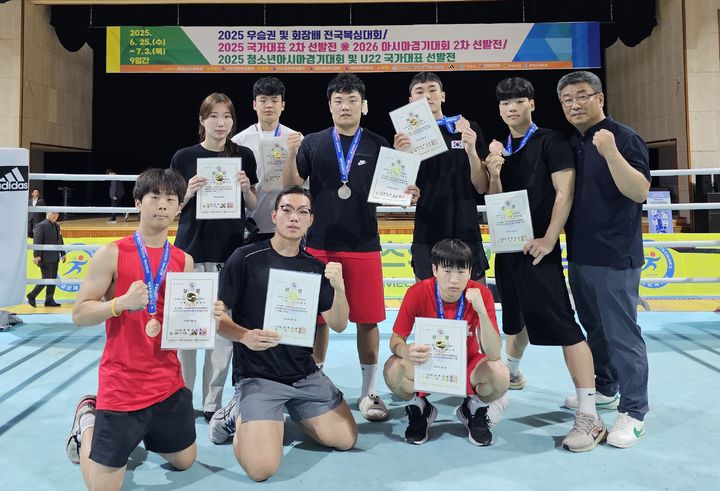 마산대학교 복싱부, 전국대회서 8명 입상 기념촬영.(사진=마산대 제공) 2025.07.07. *재판매 및 DB 금지