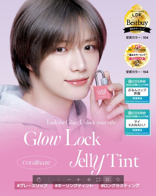 (사진=인스코비) *재판매 및 DB 금지