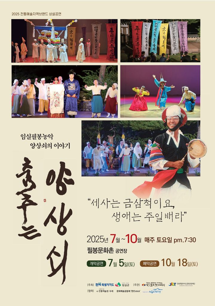  *재판매 및 DB 금지