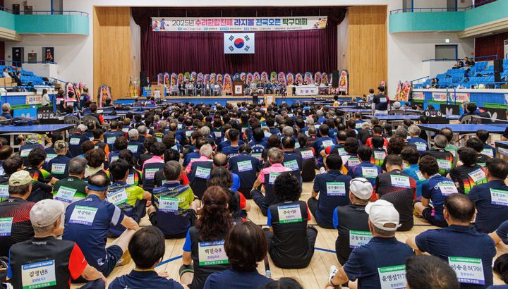 [합천=뉴시스] 합천군, 2025 수려한합천배 라지볼 전국오픈대회 성료 (사진=합천군 제공) 2025. 07. 07. photo@newsis.com&nbsp; *재판매 및 DB 금지