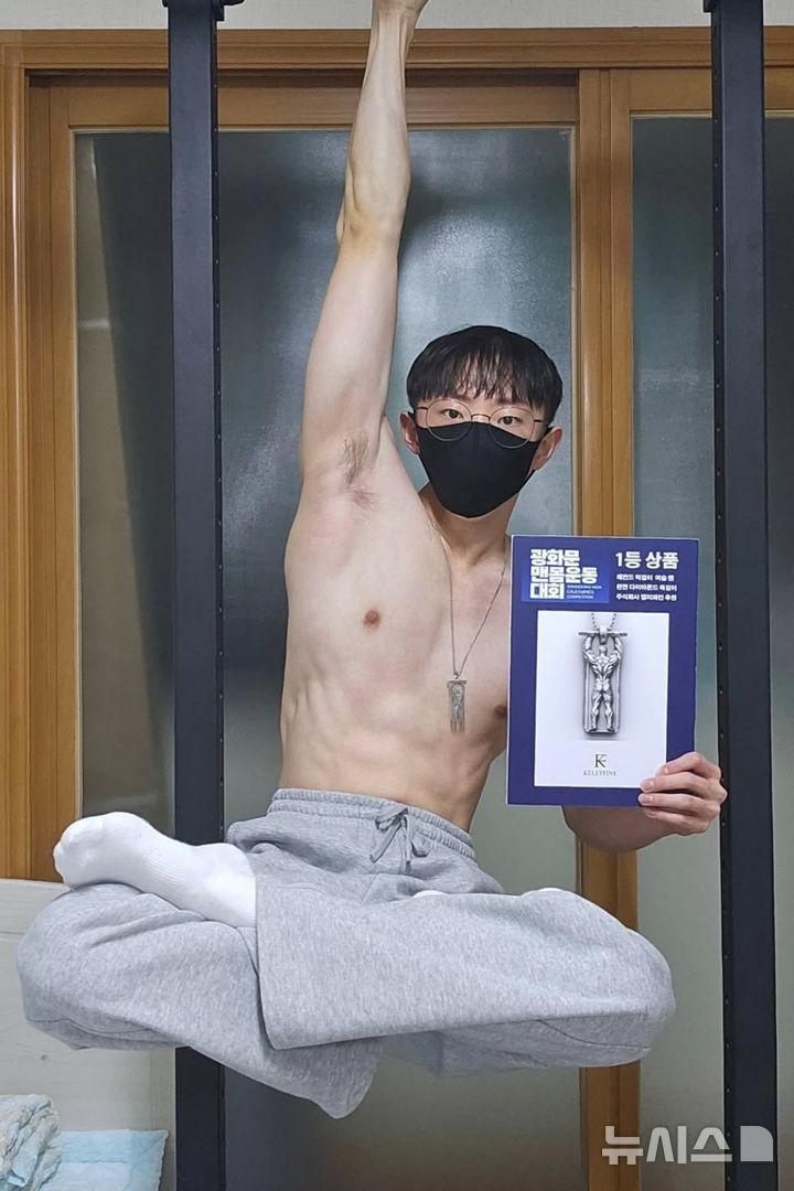 [서울=뉴시스]10번이 넘는 두경부암 수술을 이겨내고 턱걸이 챔피언이 된 김동호 군. (사진= 김동호 군 인스타그램) 2025.07.07. photo@newsis.com. 