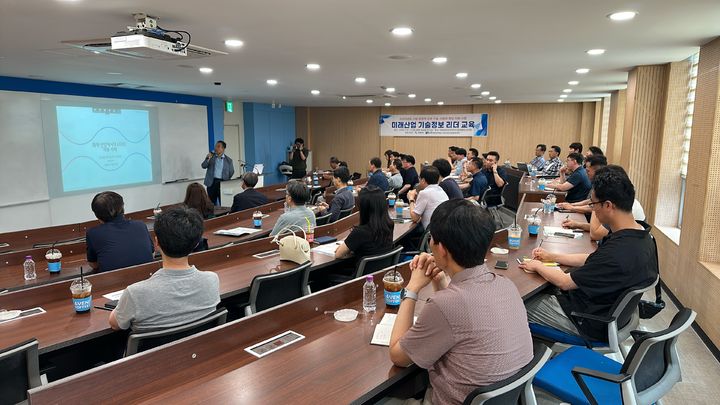 [구미=뉴시스] 기업 리더 실전 교육. (사진=구미시 제공) 2025.07.07 photo@newsis.com *재판매 및 DB 금지