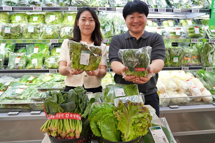 (사진=롯데마트 제공) *재판매 및 DB 금지