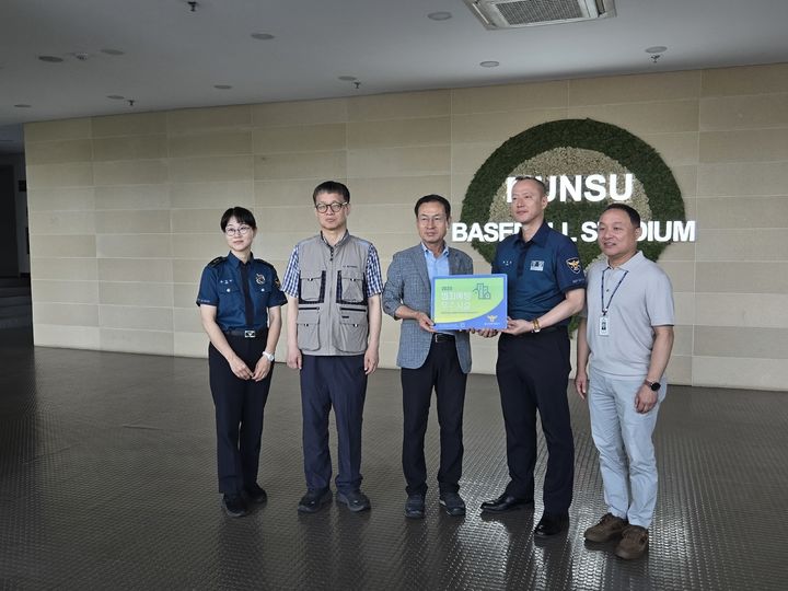 [울산=뉴시스]&nbsp; *재판매 및 DB 금지