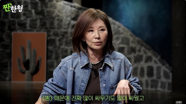 [서울=뉴시스] 7일 유튜브 채널 '짠한형 신동엽'에는 이미숙이 게스트로 출연해 유쾌한 입담을 뽐냈다. (사진=유튜브 채널 '짠한형 신동엽' 화면 캡처) 2025.07.07 photo@newsis.com  *재판매 및 DB 금지