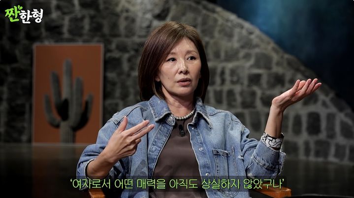 [서울=뉴시스] 7일 유튜브 채널 '짠한형 신동엽'에는 배우 이미숙이 게스트로 출연했다. (사진=유튜브 채널 '짠한형 신동엽' 화면 캡처) 2025.07.07 photo@newsis.com *재판매 및 DB 금지