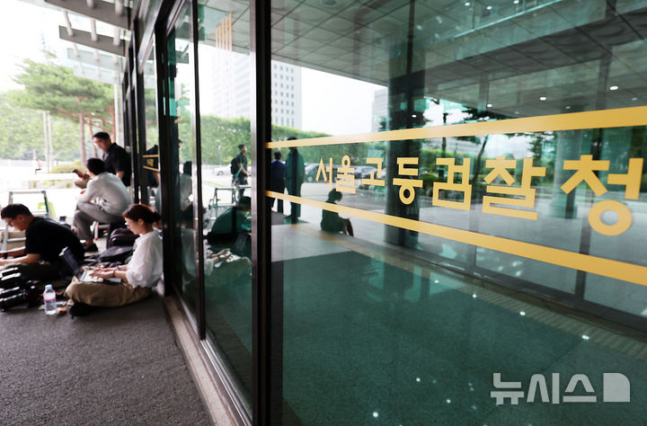 [서울=뉴시스] 이영환 기자 =12·3 비상계엄 사태 관련 언론사 단전·단수 지시 의혹을 수사하는 내란 특검이 8일 조선호 전 경기도 소방재난본부장을 소환했다. 사진은 서울 서초구 서울고검. 2025.07.07. 20hwan@newsis.com