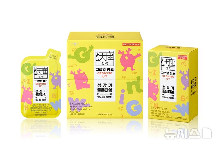 정관장, 3~7세 어린이 녹용 '천녹 그로잉 키즈 U7' 출시