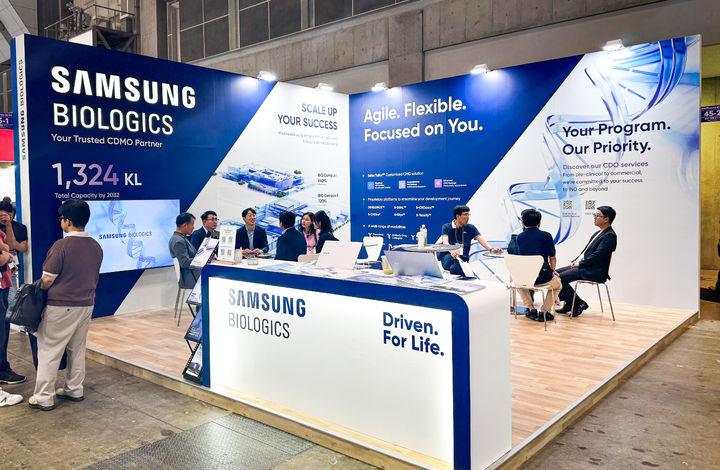 [서울=뉴시스] 지난해 6월 일본 도쿄에서 열린 '인터펙스 위크 도쿄 2024'에 참가한 삼성바이오로직스 부스 전경 (사진=삼성바이오로직스 제공) 2025.07.07. photo@newsis.com *재판매 및 DB 금지