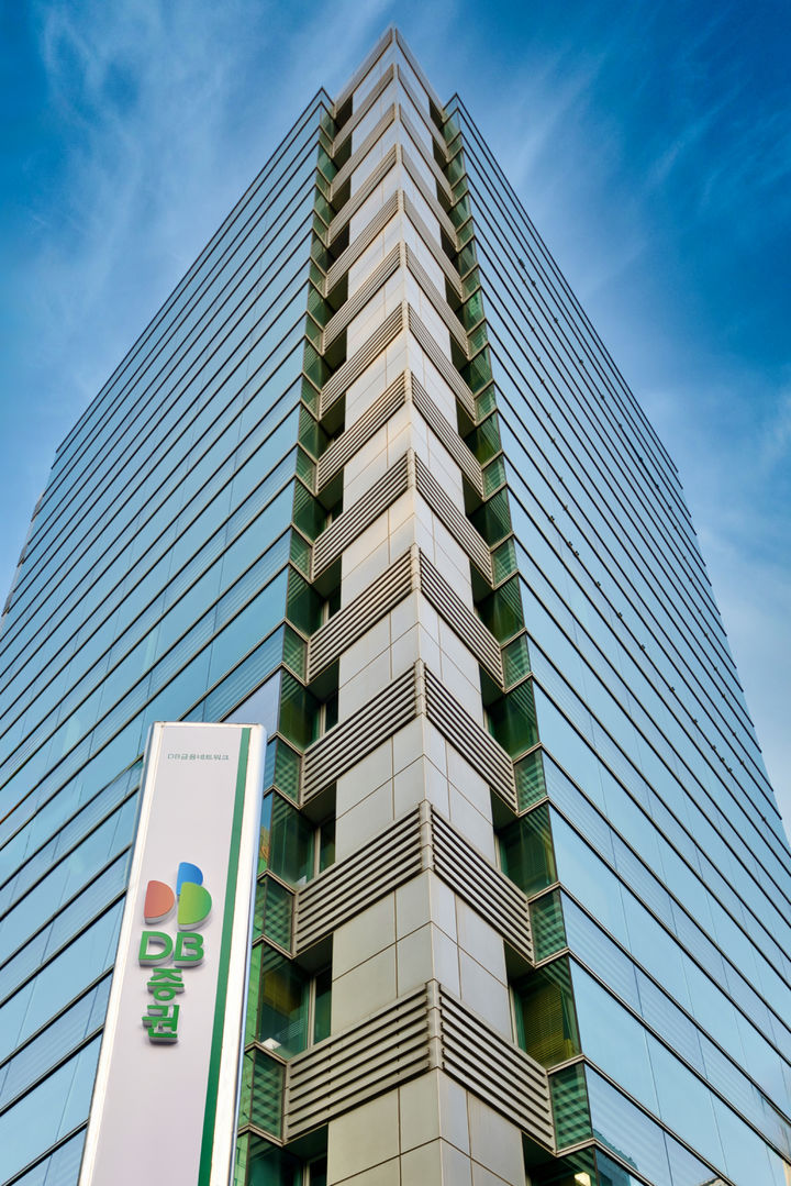 DB증권 전경. (사진=DB증권) *재판매 및 DB 금지