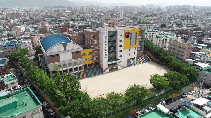 [대구=뉴시스]비봉초등학교(사진=대구교육청 제공) photo@newsis.com *재판매 및 DB 금지