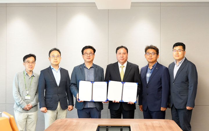 [대전=뉴시스] 건양대병원이 의료영상 솔루션 전문기업 헬스허브와 'HScan 솔루션' 도입 계약을 체결했다.(사진=건양대학교병원 제공) 2025.07.08. photo@newsis.com *재판매 및 DB 금지