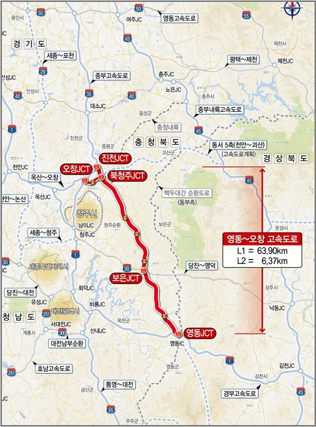 영동~오창 민자고속도로 노선도 *재판매 및 DB 금지