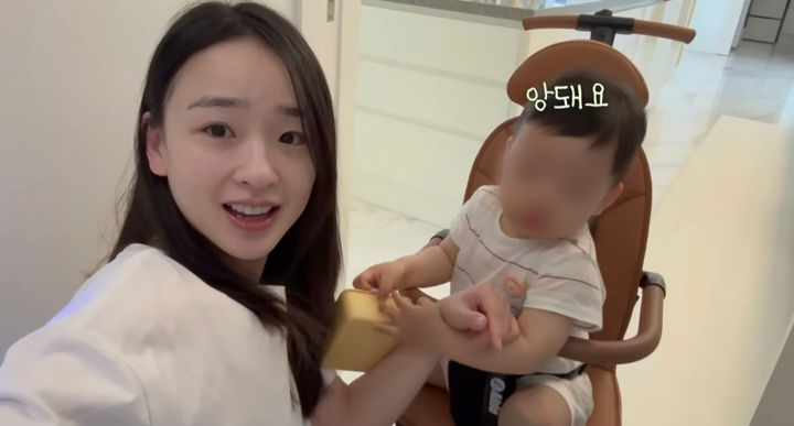 [서울=뉴시스] 지난 7일 유튜브 채널 '손연재 sonyeonjae'가 공개한 영상. (사진=유튜브 채널 '손연재 sonyeonjae' 캡처) 2025.07.08. photo@newsis.com *재판매 및 DB 금지