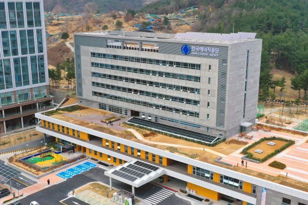 한국에너지공단 에너지바우처 사업
