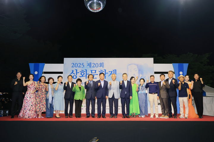 [대구=뉴시스] 대구시 수성구는 민족 시인 이상화의 문학과 정신을 기리기 위한 '2025 제20회 상화문학제'가 성황리에 막을 내렸다. (사진 = 대구시 수성구 제공) 2025.07.08. photo@newsis.com *재판매 및 DB 금지