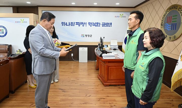 이달의 으뜸봉사상 수상 모습. *재판매 및 DB 금지