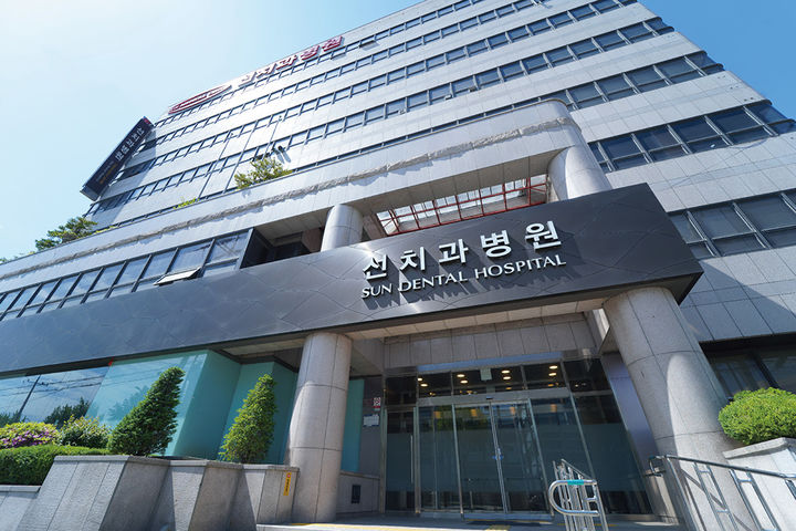 [대전=뉴시스] 대전 선치과병원이 환자 중심 스마트 의료서비스 강화를 위해 AI 챗봇 시스템을 도입한다.(사진=선치과병원 제공) 2025.07.08. photo@newsis.com *재판매 및 DB 금지