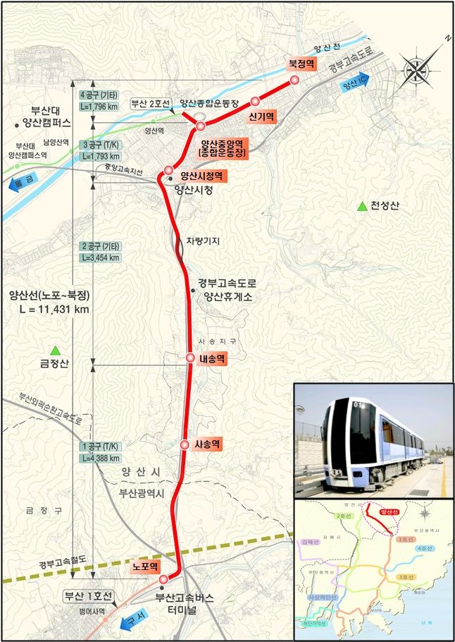 경남 양산 도시철도 노선도.(자료=경남도 제공) 2025.07.08. *재판매 및 DB 금지
