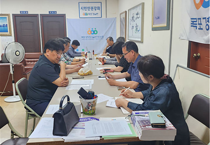 [목포=뉴시스]조국혁신당 목포시위원회와 목포경실련의 연석회의. (사진=조국혁신당 목포시위원회 제공) 2025.07.08. photo@newsis.com *재판매 및 DB 금지