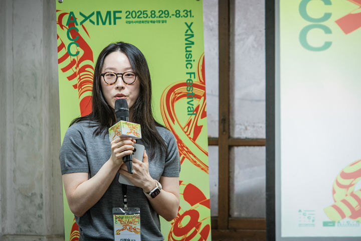 [서울=뉴시스] 신예슬 작가. (사진 = 국립아시아문화전당재단 제공) 2025.07.08 photo@newsis.com *재판매 및 DB 금지
