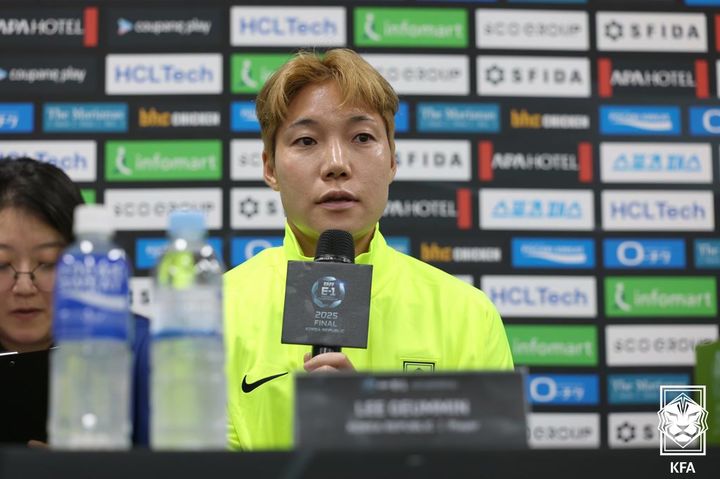 [용인=뉴시스]여자축구대표팀 주장 이금민. (사진=대한축구협회 제공)