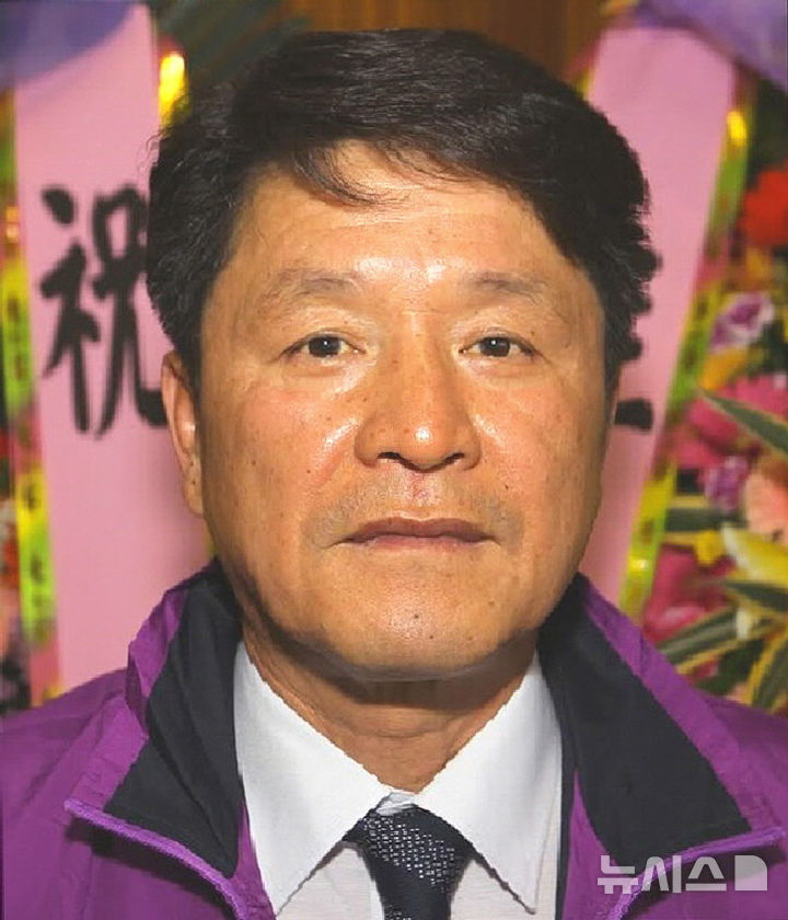 [진천=뉴시스] 민선 2기 충북 진천군체육회장 보궐선거에서 당선된 김화영 후보