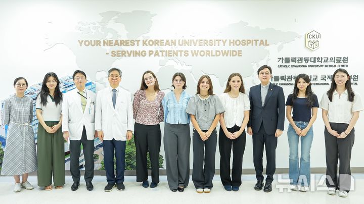 '임상 실습' 佛가톨릭 릴 의대생들…국제성모병원 수료식