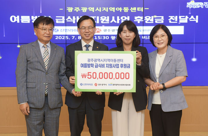 *재판매 및 DB 금지