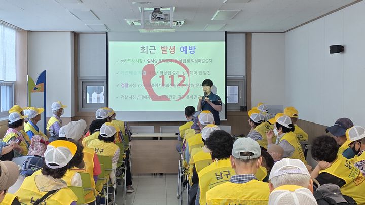 금융 사기 피해 예방 총력! 카드사부터 금융기관까지 전방위 방어막 구축
