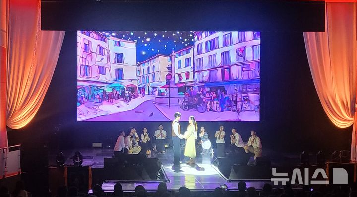 [용인=뉴시스]제2회 대한민국 연극제 개막식(사진=용인시 제공)2025.07.08.photo@newsis.com