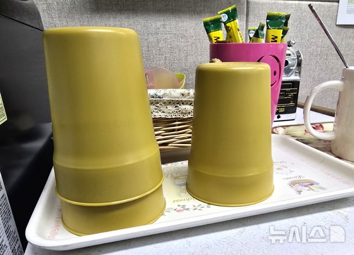 경주시청 다회용컵