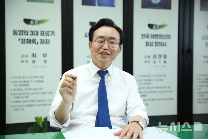 K-그리드 구축 환영하는 윤병태 전남 나주시장. (사진=나주시 제공) photo@newsis.com *재판매 및 DB 금지
