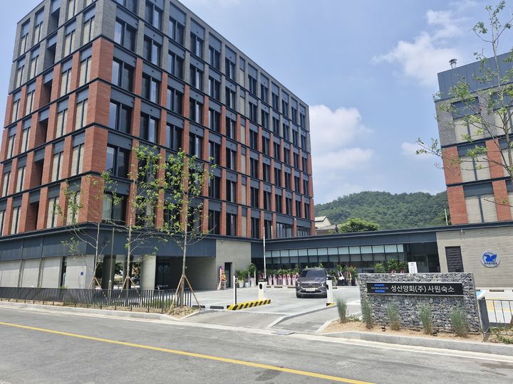 성신양회 단양 사원숙소 전경. *재판매 및 DB 금지