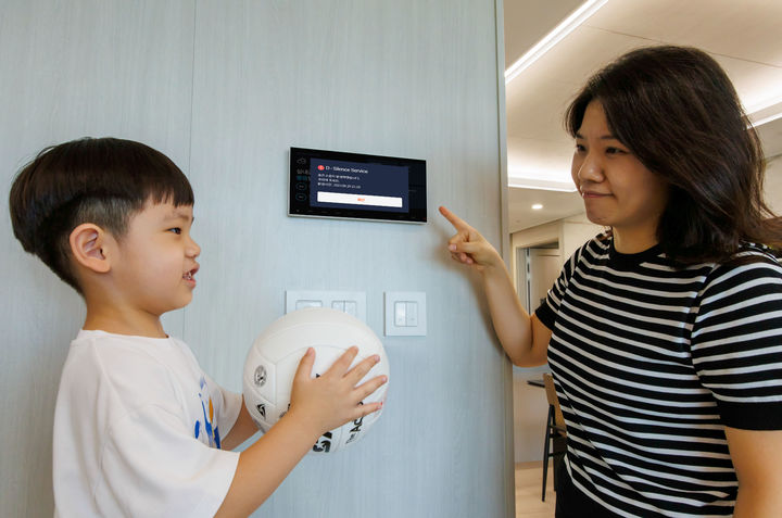 D-사일런스 서비스가 작용하는 모습. (사진=DL이앤씨 제공) *재판매 및 DB 금지