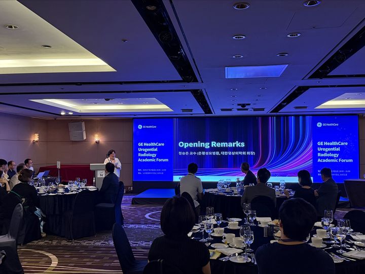 [서울=뉴시스] GE헬스케어는 지난 4일 강남 노보텔에서 ‘비뇨생식영상의학 (Urogenital Radiology) 2025 아카데믹 포럼’을 개최했다고 9일 밝혔다. (사진=GE헬스케어 제공) 2025.07.09. photo@newsis.com *재판매 및 DB 금지
